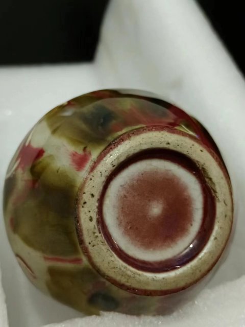 古玩陶瓷郎紅釉堆塑松鼠葡萄紋天球瓶拍賣,當(dāng)前價(jià)格11000元