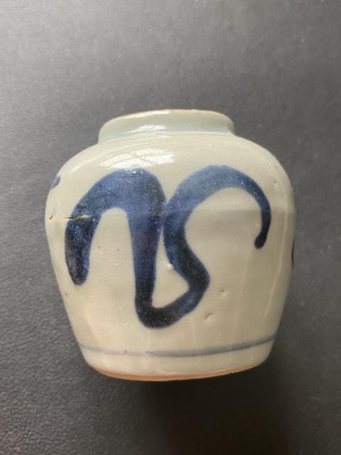 古玩陶瓷清順治青花花卉紋罐拍賣,當前價格750元