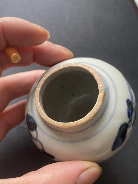 古玩陶瓷清順治青花花卉紋罐拍賣,當前價格750元