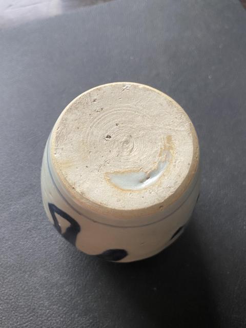 古玩陶瓷清順治青花花卉紋罐拍賣,當前價格750元