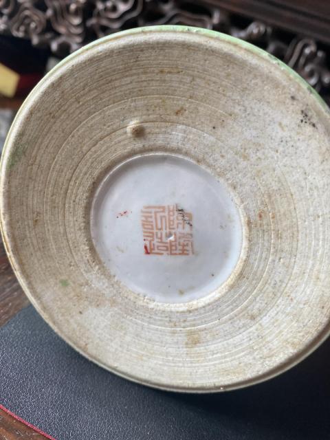 古玩陶瓷民國時期綠地開光粉彩花鳥紋壺拍賣,當前價格1500元