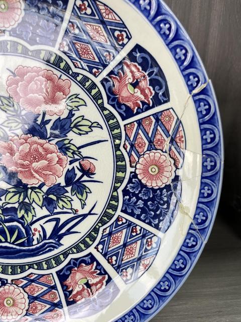 古玩陶瓷青花加彩花卉紋盤拍賣，當前價格80元