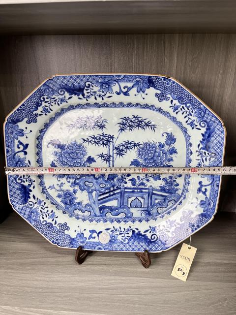 古玩陶瓷清乾隆 極品洞石花卉紋八方長盤（超大盤）拍賣，當前價格3800元
