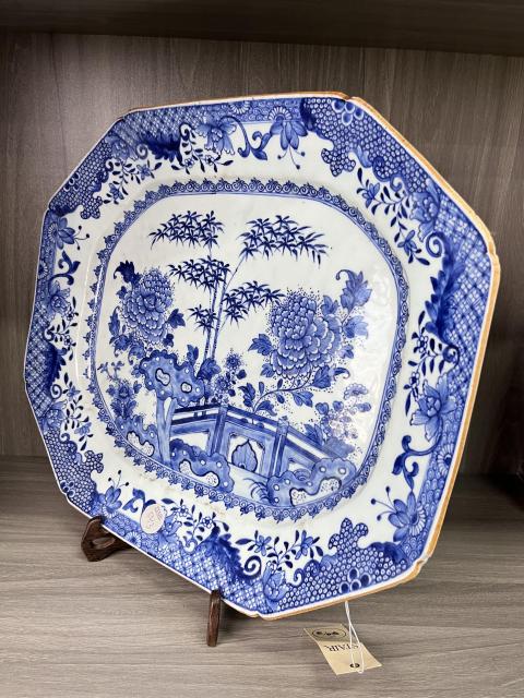 古玩陶瓷清乾隆 極品洞石花卉紋八方長盤（超大盤）拍賣，當前價格3800元