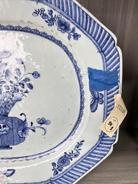 古玩陶瓷清康雍 極品青花提籃花卉紋八方盤（超大盤）拍賣，當前價格5800元