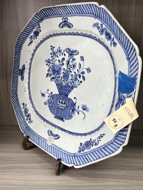 古玩陶瓷清康雍 極品青花提籃花卉紋八方盤（超大盤）拍賣，當前價格5800元