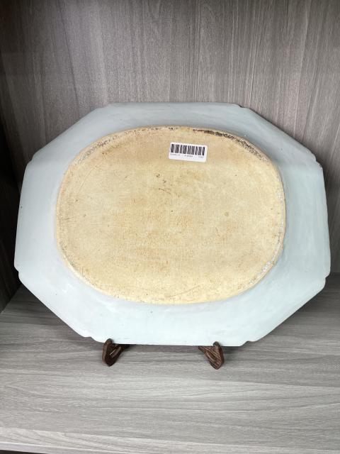 古玩陶瓷清康雍 極品青花提籃花卉紋八方盤（超大盤）拍賣，當前價格5800元