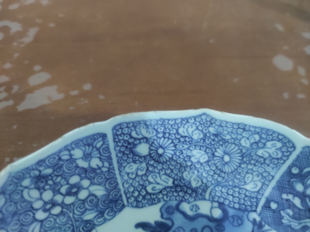 古玩陶瓷清乾隆青花人物盤(pán)拍賣(mài)，當(dāng)前價(jià)格6800元