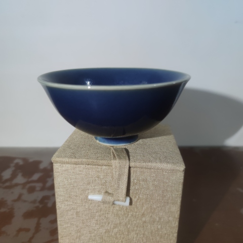 古玩陶瓷清嘉慶祭藍釉碗拍賣，當前價格9800元