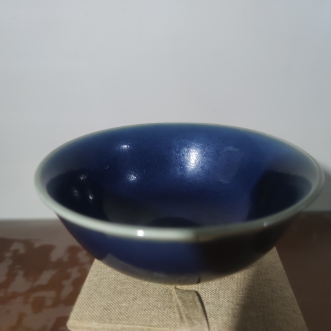 古玩陶瓷清嘉慶祭藍釉碗拍賣，當前價格9800元