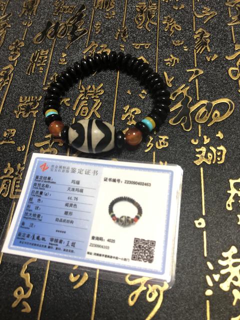 古玩玉器精品瑪瑙工藝天珠搭配手串拍賣，當前價格339元
