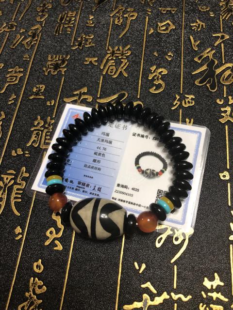 古玩玉器精品瑪瑙工藝天珠搭配手串拍賣，當前價格339元
