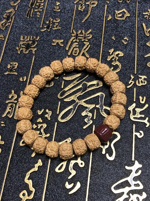 古玩玉器精品天然金剛菩提手串拍賣，當前價格99元