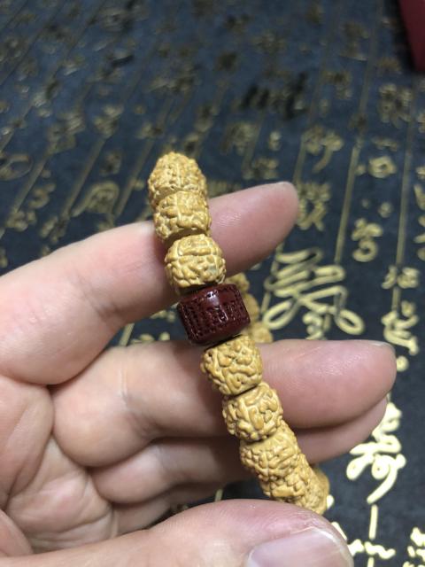 古玩玉器精品天然金剛菩提手串拍賣，當前價格99元