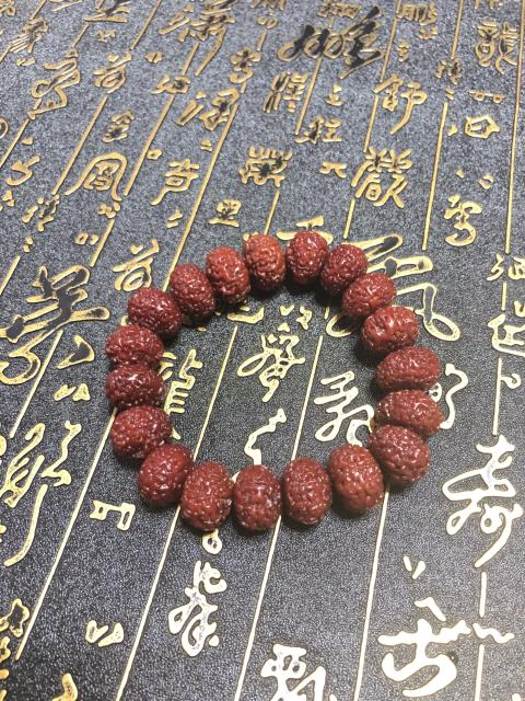 古玩玉器精品天然金剛菩提手串拍賣，當(dāng)前價格228元