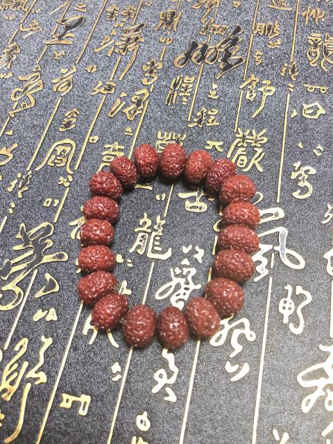 古玩玉器精品天然金剛菩提手串拍賣，當(dāng)前價格228元