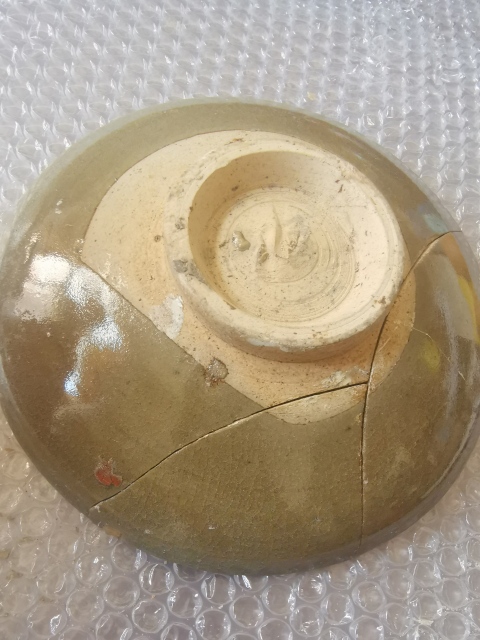 古玩陶瓷元代，鈞窯青釉盤拍賣，當前價格1333元