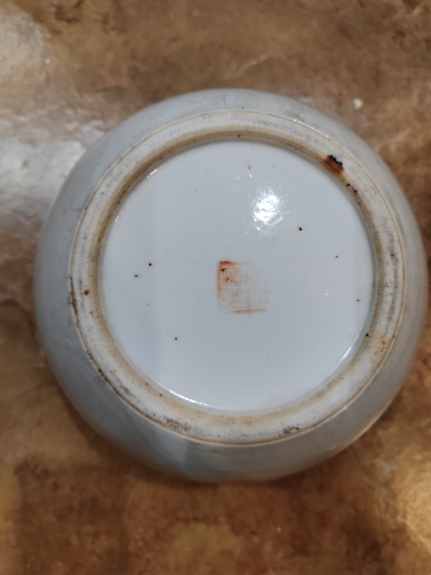 古玩陶瓷名家王隆興墨彩刻瓷花鳥花卉詩文紋西瓜罐拍賣,當(dāng)前價格1200元