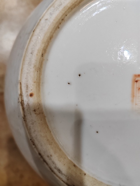 古玩陶瓷名家王隆興墨彩刻瓷花鳥花卉詩文紋西瓜罐拍賣,當(dāng)前價格1200元