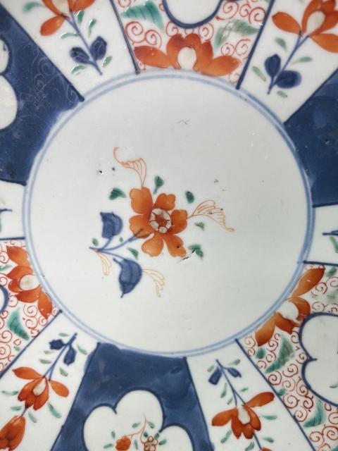 古玩陶瓷清康熙 青花五彩花卉紋盤拍賣,當前價格680元