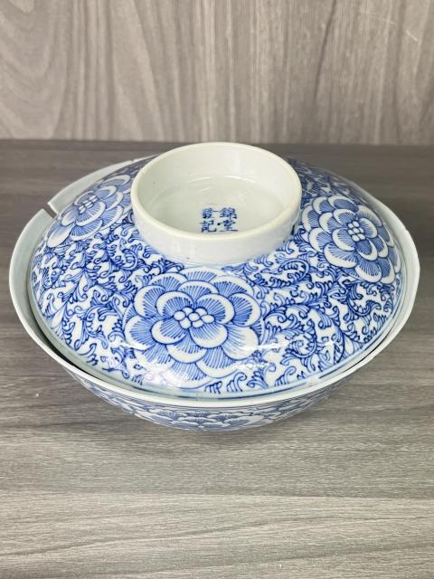 古玩陶瓷清嘉慶 二級(jí)官淡描花卉紋大蓋碗拍賣,當(dāng)前價(jià)格680元