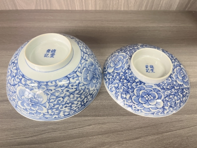 古玩陶瓷清嘉慶 二級(jí)官淡描花卉紋大蓋碗拍賣,當(dāng)前價(jià)格680元