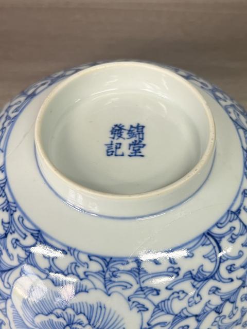 古玩陶瓷清嘉慶 二級(jí)官淡描花卉紋大蓋碗拍賣,當(dāng)前價(jià)格680元