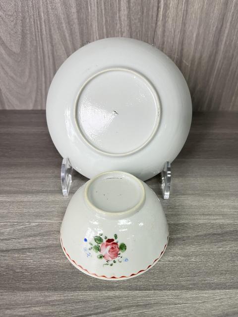 古玩陶瓷清乾隆 精品粉彩花卉紋杯碟拍賣,當(dāng)前價格850元