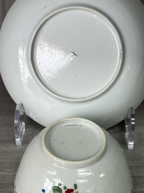 古玩陶瓷清乾隆 精品粉彩花卉紋杯碟拍賣,當(dāng)前價格850元