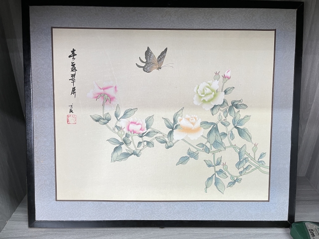 八十年代畫作：春舞翠屏拍賣，當前價格380元