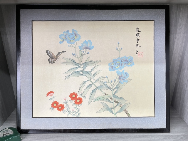 八十年代老絹畫：花蝶爭艷拍賣，當前價格380元