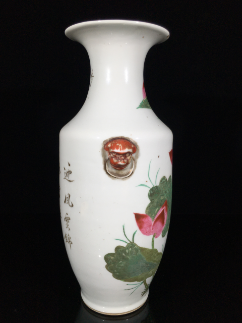 古玩陶瓷晚清名家鄒和勝作詩文花卉鋪首瓶拍賣,當前價格999元