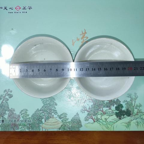 古玩陶瓷創匯粉彩壽桃紋,撇口茶園一對拍賣,當前價格99元