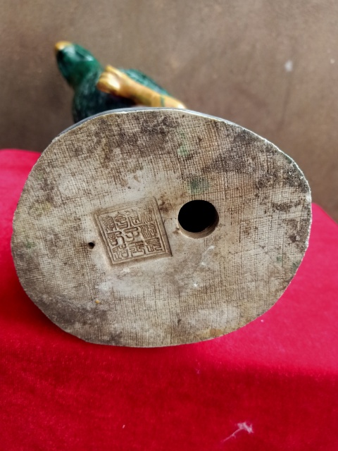 古玩陶瓷(放漏)福建會館造(大名家)游長子:素三彩鸚鵡瓷塑拍賣，當前價格2800元