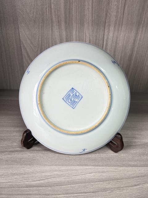 古玩陶瓷清嘉慶 精品青花淡描花卉紋大盤拍賣,當前價格1300元