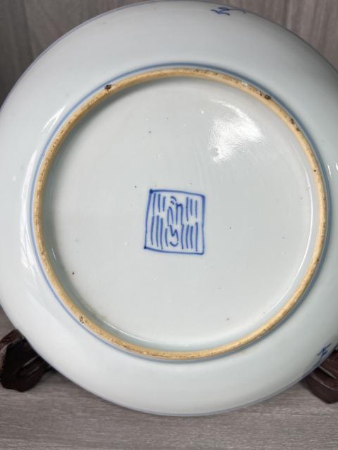 古玩陶瓷清嘉慶 精品青花淡描花卉紋大盤拍賣,當前價格1300元