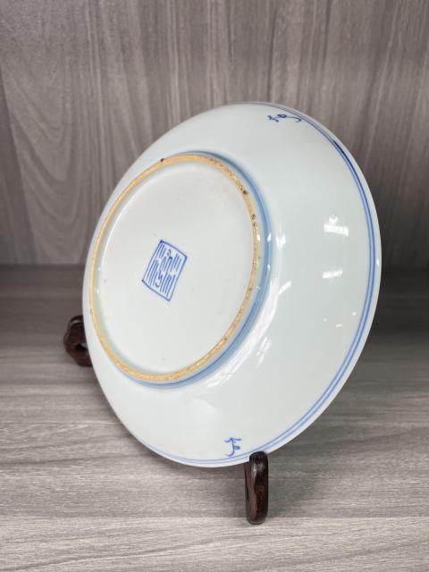 古玩陶瓷清嘉慶 精品青花淡描花卉紋大盤拍賣,當前價格1300元