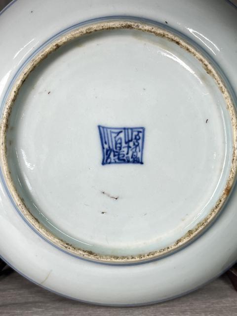 古玩陶瓷清中期 精品青花淡描花卉紋盤拍賣，當(dāng)前價(jià)格650元