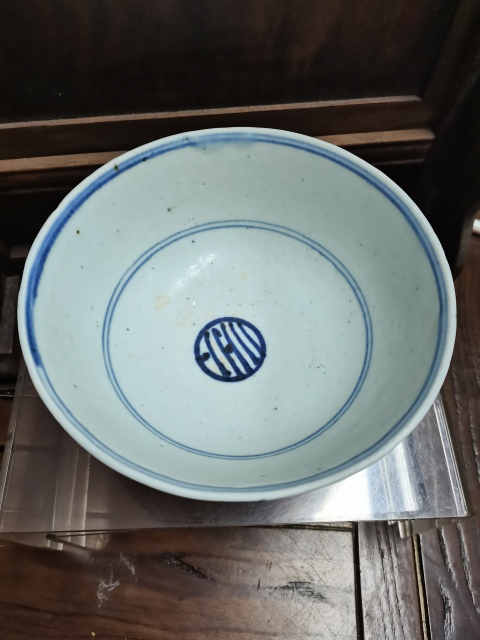 古玩陶瓷青花玉蘭花卉紋碗拍賣，當前價格3500元