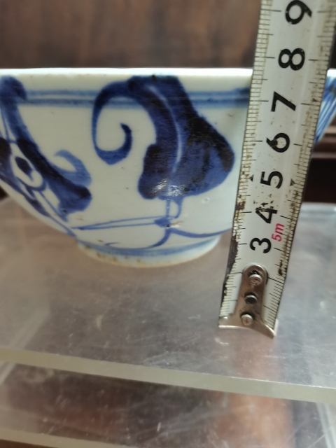 古玩陶瓷青花玉蘭花卉紋碗拍賣，當前價格3500元