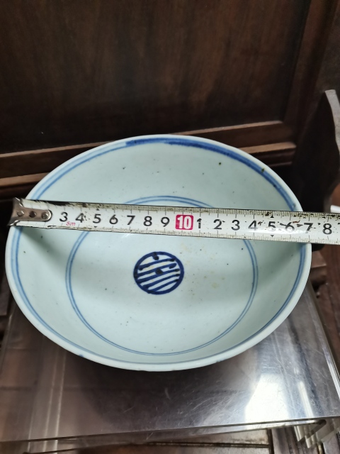 古玩陶瓷青花玉蘭花卉紋碗拍賣，當前價格3500元