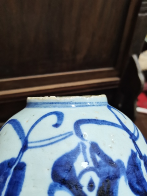 古玩陶瓷青花玉蘭花卉紋碗拍賣，當前價格3500元