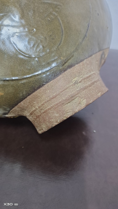 古玩陶瓷清代?茶葉末釉印花穿帶瓶拍賣，當(dāng)前價(jià)格1500元