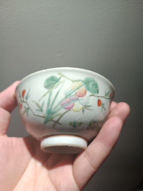 古玩陶瓷晚清細路粉彩花果紋茶圓拍賣,當前價格7500元