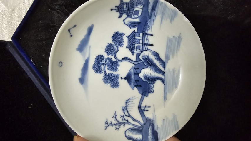 古玩陶瓷青花山水杯碟一套拍賣，當前價格2000元