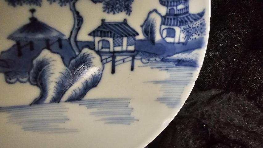 古玩陶瓷青花山水杯碟一套拍賣，當前價格2000元