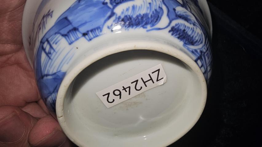 古玩陶瓷青花山水杯碟一套拍賣，當前價格2000元