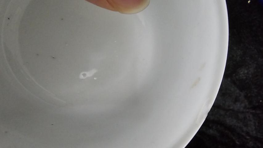 古玩陶瓷青花山水杯碟一套拍賣，當前價格2000元