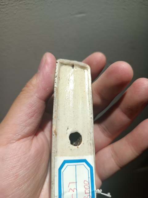 古玩陶瓷清中期霽藍(lán)釉印海水紋筆架山拍賣,當(dāng)前價格6500元