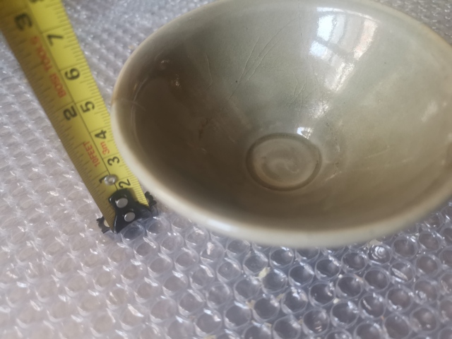 古玩陶瓷宋代，臨汝窯青釉唇口斗笠盞拍賣，當前價格777元